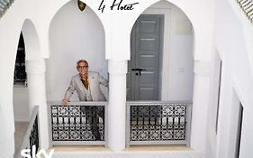Riad El Arco ROOFTOP POOL&Spa
